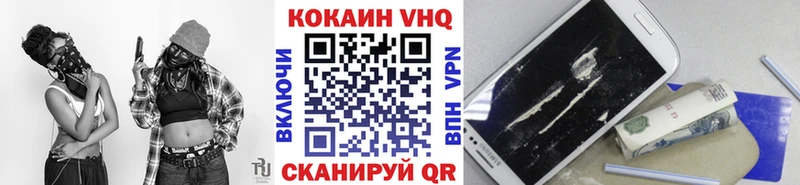 Купить наркотики сайты Барыш СК Гашиш КОКАИН