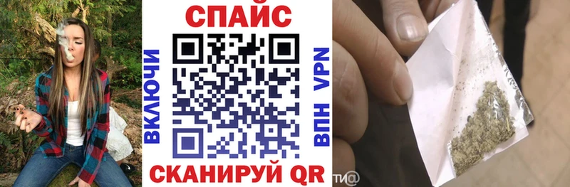 БУТИРАТ BDO  shop формула  Барыш 