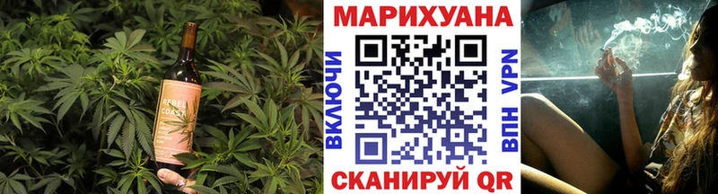 OMG ТОР  Барыш  Canna-Cookies марихуана  где купить наркоту 