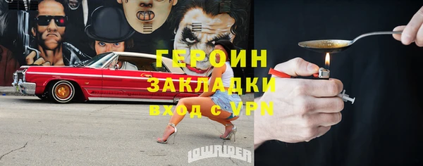 твердый Нея