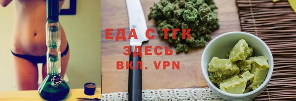 PSILOCYBIN Нефтегорск