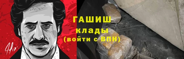 твердый Нея
