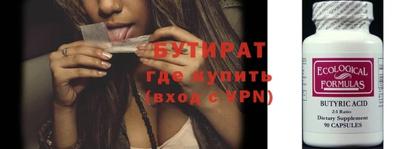 твердый Нея