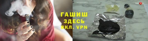 твердый Нея
