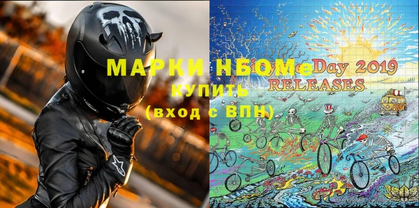 PSILOCYBIN Нефтегорск