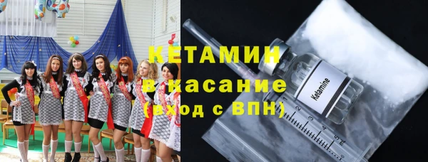 PSILOCYBIN Нефтегорск
