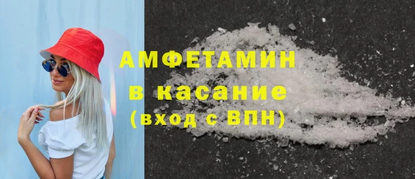 PSILOCYBIN Нефтегорск
