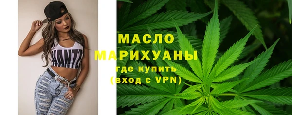 ПСИЛОЦИБИНОВЫЕ ГРИБЫ Бежецк