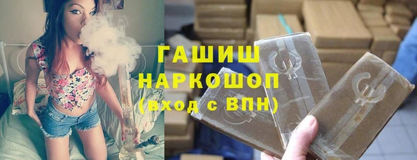 PSILOCYBIN Нефтегорск